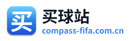 买球站 Logo